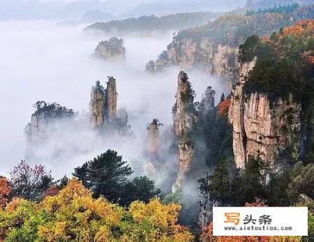 十一月去张家界旅游合适吗？玩几天_11月份去张家界旅游，如何游玩最合适