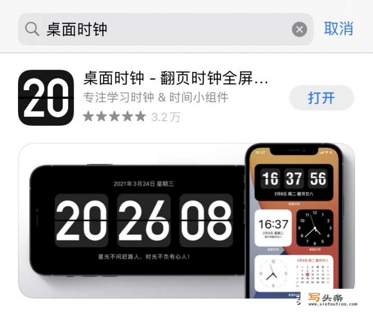 你手机里必备的软件都有什么_你手机里一共有多少个app？求推荐