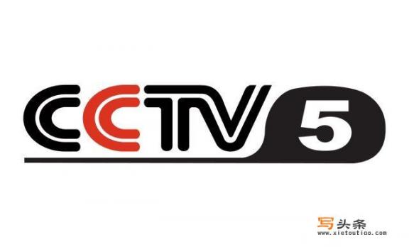 2月22日英超焦点战热刺切尔西央视CCTV5直播吗_英超第8轮官方正在直播