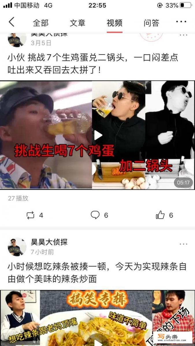 请问爱剪辑，剪影，彩视等软件哪个好用_视频剪辑软件有哪些好用易上手，清晰度不会降低的