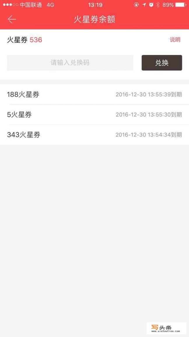 有什么比较好用的看小说的手机APP_请问哪种读书笔记软件最好用