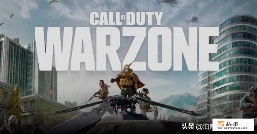 COD16大逃杀模式免费真的香，那以后它看什么盈利_主机射击游戏在线人数排行