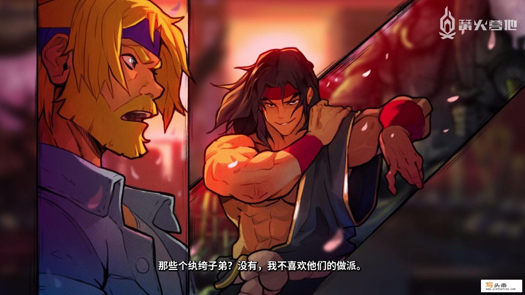 现在都有什么好玩的新的横竖版类街机游戏_有什么好玩的单机类RPG游戏可以推荐