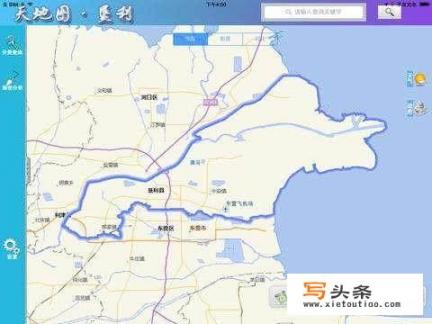 地理学习软件哪个好_地理学习软件哪个好