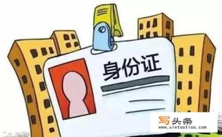 大家旅游通常会带什么物品呢_旅游要带哪些必需品