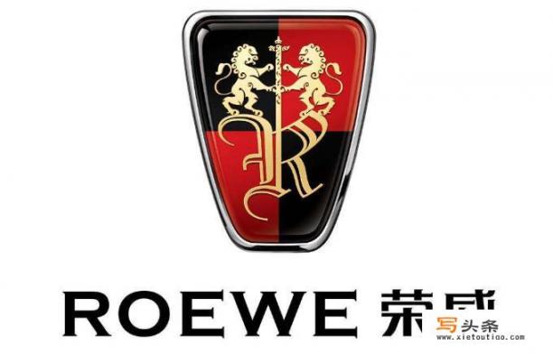 车长5米仅卖16万，与君越同平台的荣威950为何销量惨淡_2015款荣威950 1.8T跑了五万公里二手车能买吗？油耗怎么样啊