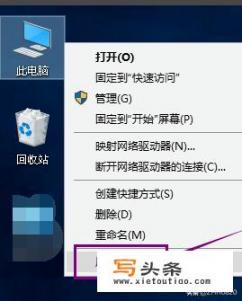 应用程序无法安装或安装了的应用程序不能运行_电脑装不了软件