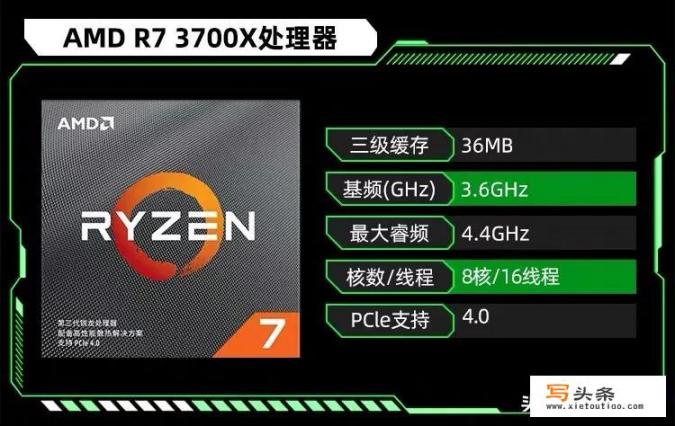 预算8000,求一个玩游戏很爽的主机！谢谢大家_商场里面的电视游戏机是什么主机