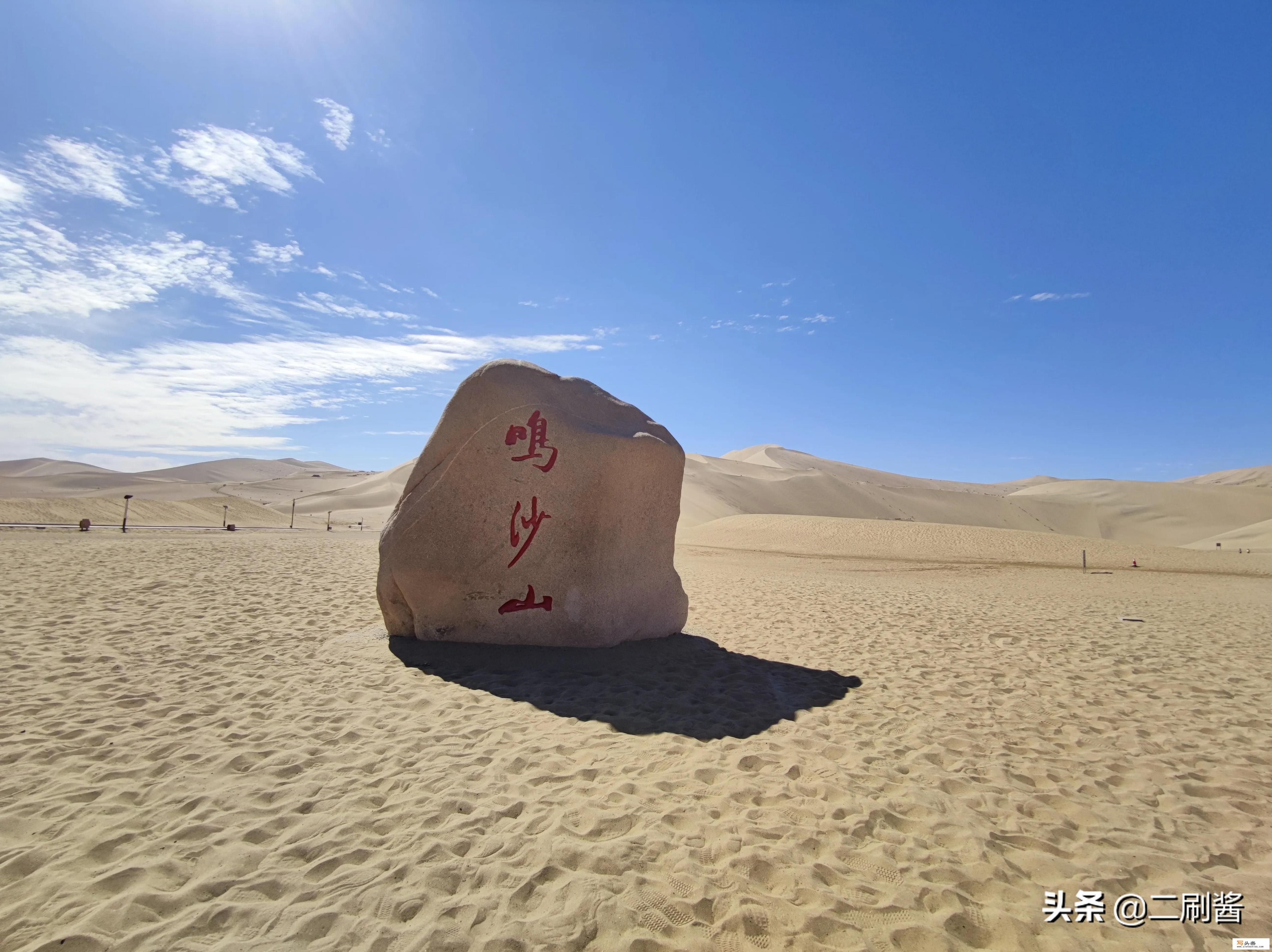 出去旅游，自驾游和跟团游哪个比较好？为什么_你会一个人去旅游吗？会选择跟团还是自由行