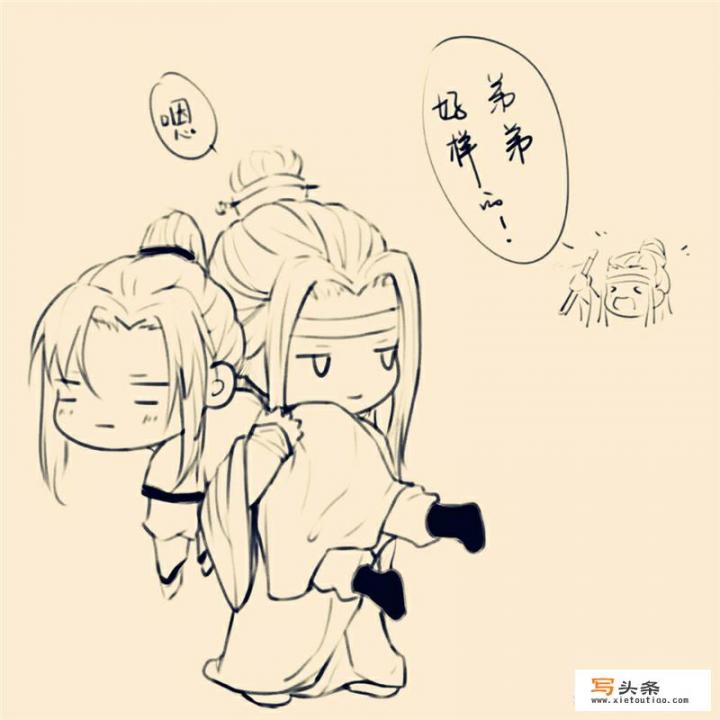 国产动漫《魔道祖师》里的蓝家人喝醉有多可怕_当今社会是否还存在隐士高人或武林高手