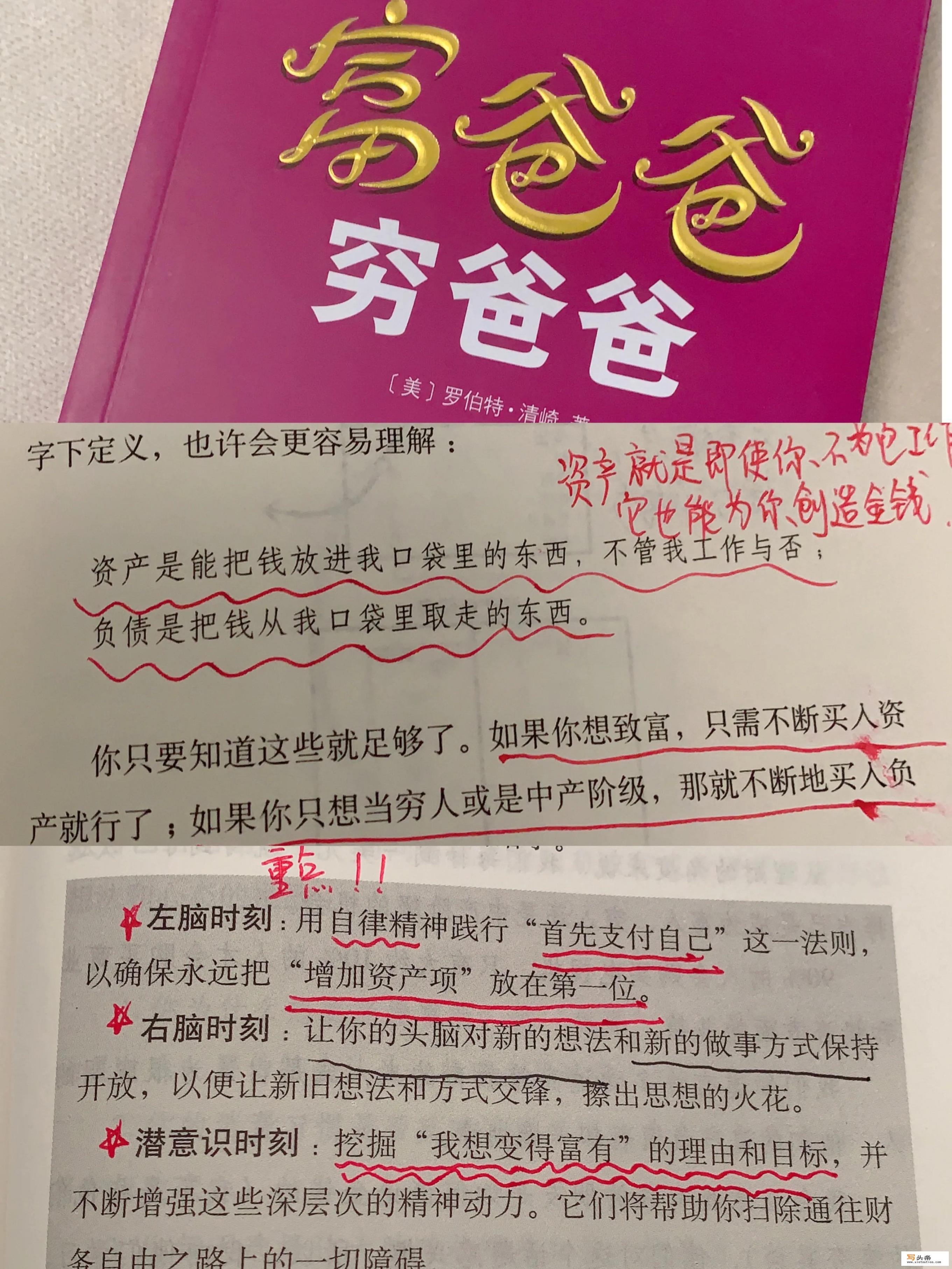 如果让你推荐2022必读十本书，你会推荐什么呢_菊之花小说免费阅读