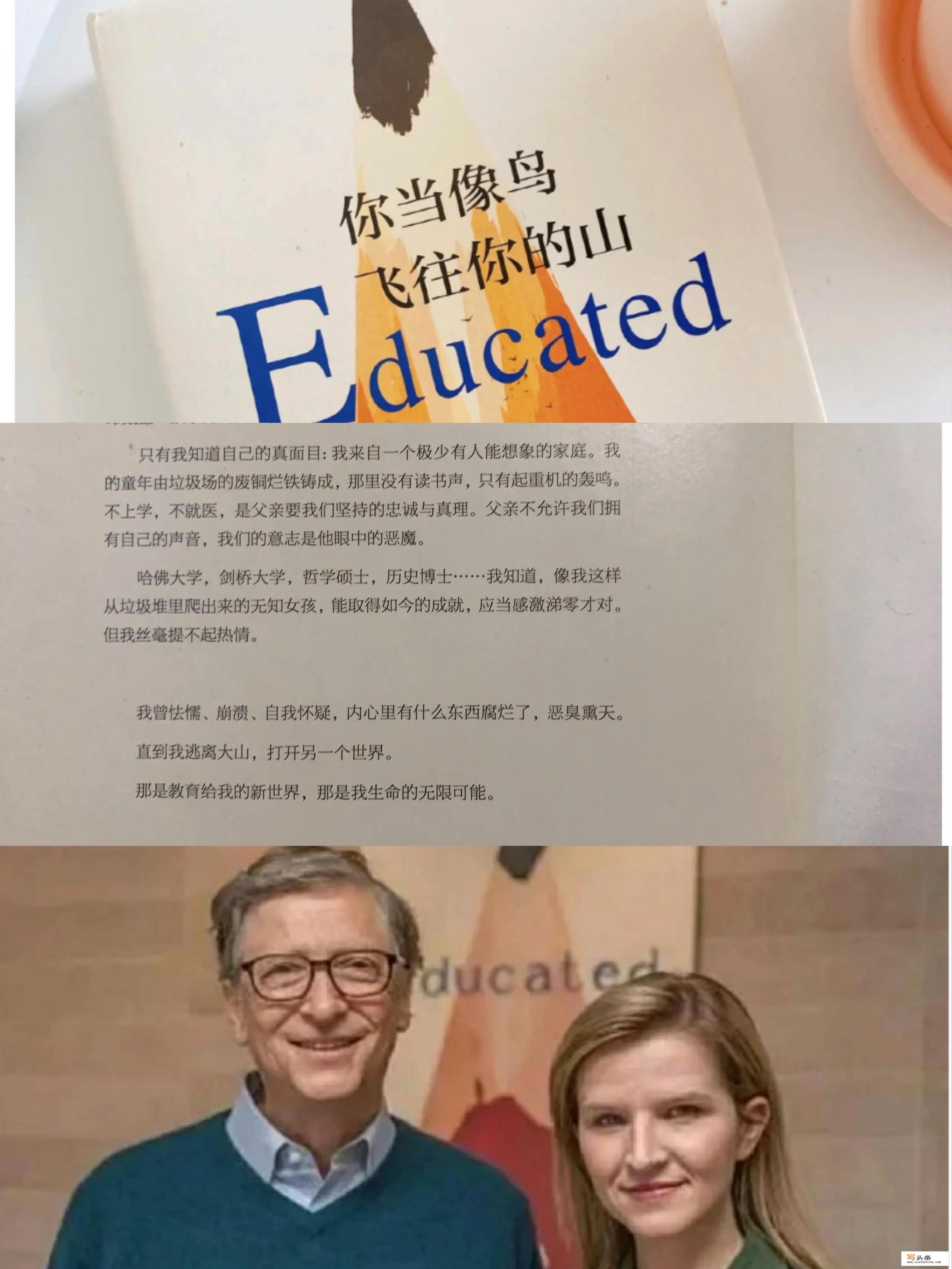 如果让你推荐2022必读十本书，你会推荐什么呢_菊之花小说免费阅读