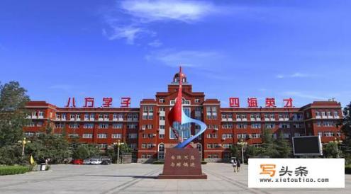 山东有什么好的职业学院_去英才学院当老师和平安干内勤哪个比较好