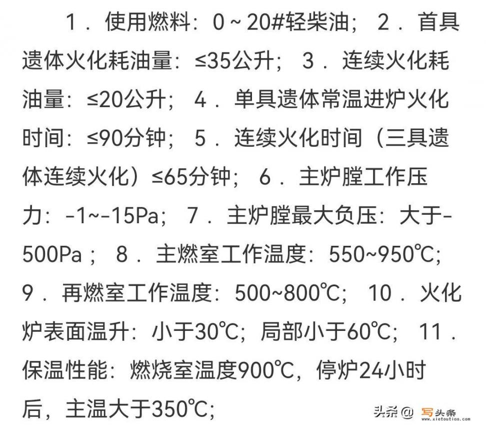 东航波音737坠毁，为什么找不到人和飞机主体，而只有碎片_死亡主机游戏