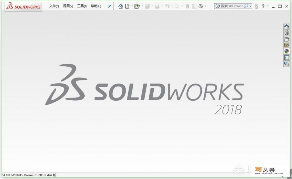 UG，PROE，solidworks这三个三维设计软件哪个更好用、更易学 _管道三维绘图软件排行