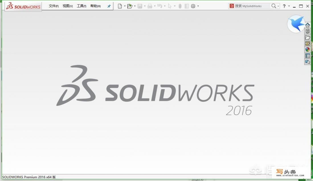 UG，PROE，solidworks这三个三维设计软件哪个更好用、更易学 _管道三维绘图软件排行