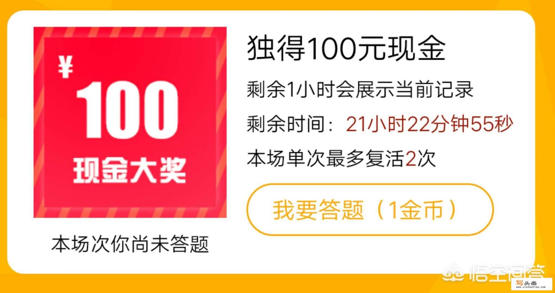 现在有哪些答题软件_有没有好用的刷题软件，自己可以导入题目的那种