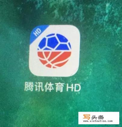 有没有什么APP可以免费看英超西甲，以及NBA_哪个体育app看比赛不卡