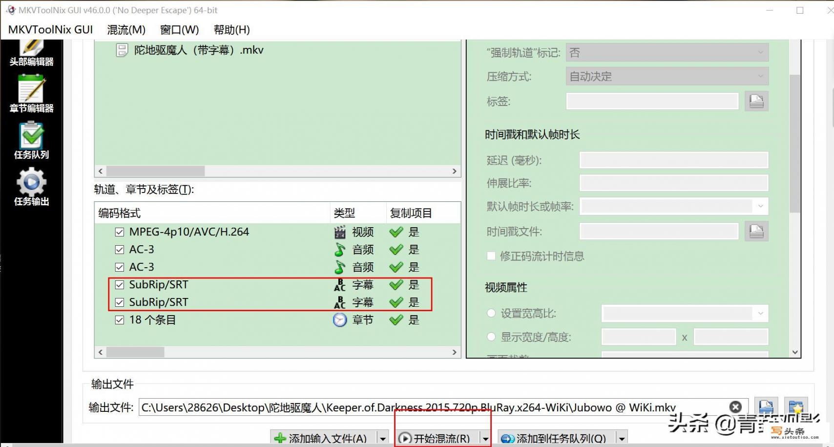 视频剪辑高清素材如何下载_怎么提取在线电影