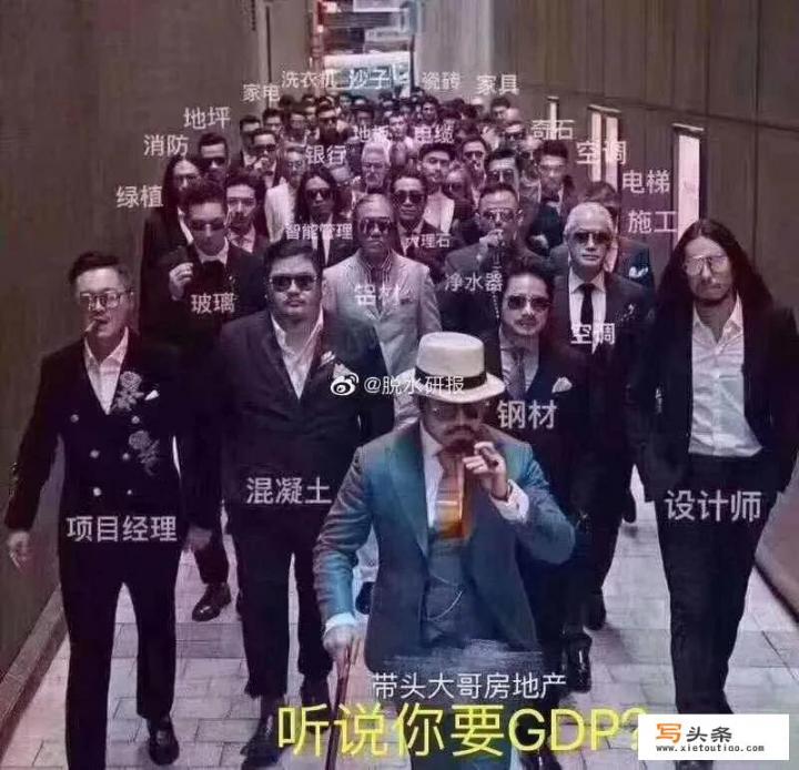 直播带货哪个平台好，为什么_如果做直播，你选择哪个平台？为什么