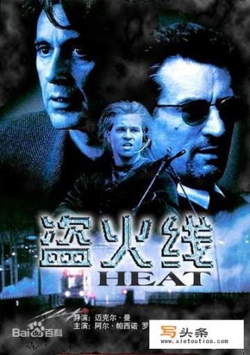 能否推荐几部劲爆的电影？超燃的那种_《囚犯医生》怎么样