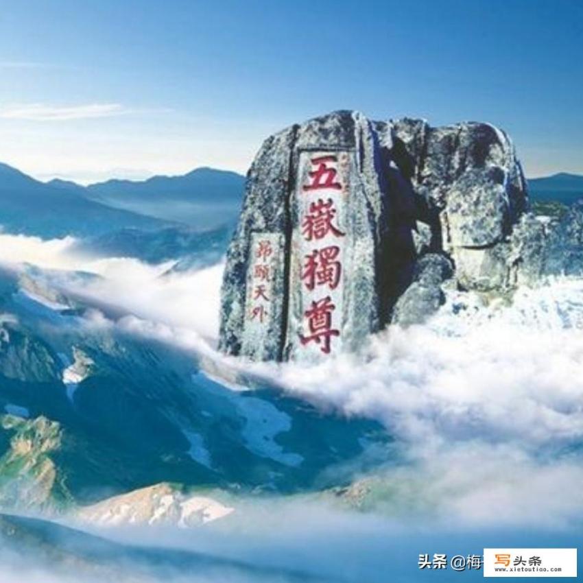 两天时间适合去哪自驾游_旅游两天适合去的地方