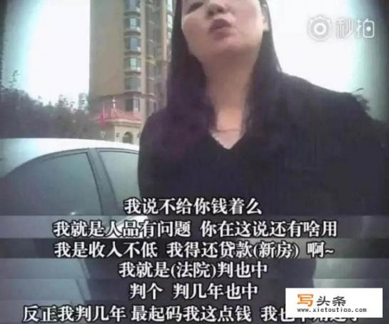 你都知道哪些“老赖”的例子？造成了哪些严重后果_一般暴富（拆迁或者中彩票）的人以后的生活是怎样的