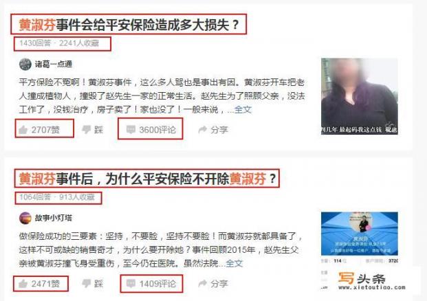 你都知道哪些“老赖”的例子？造成了哪些严重后果_一般暴富（拆迁或者中彩票）的人以后的生活是怎样的