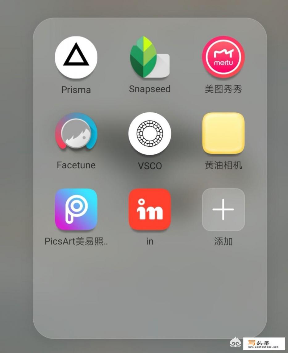 AI修图的好工具推荐个_有没有可以自动修图的APP，主要是修一些风景图