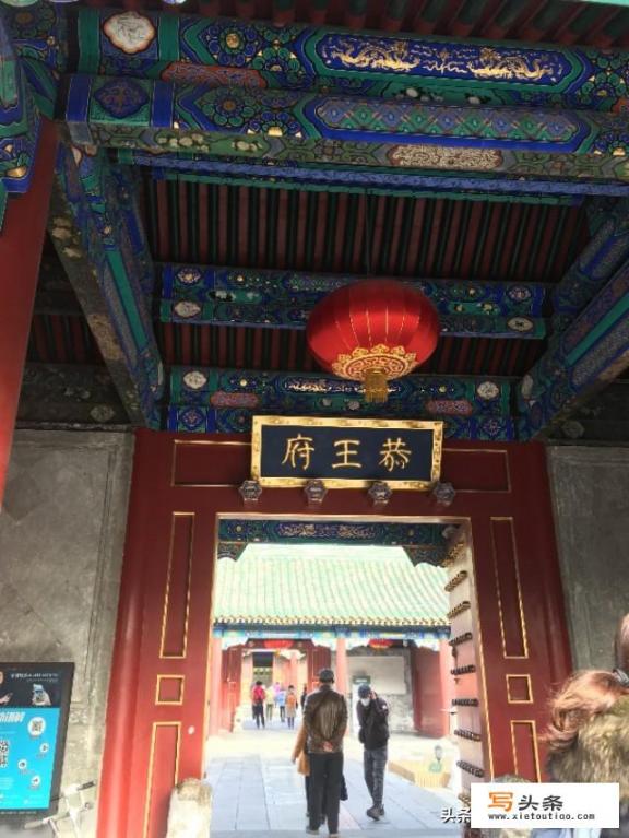 冬天去北京旅游要带些什么_冬天去北京旅游攻略及费用