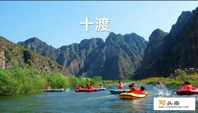 什么时候去北京旅游比较好_北京旅游9月好还是10月好呢