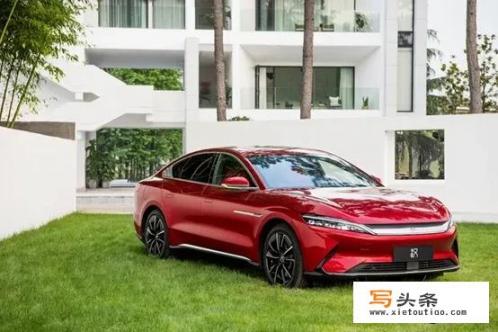 比亚迪汉上市，售价21.98-27.95万，这价格你会买低配model 3还是比亚迪汉_比亚迪预售价和上市价对比