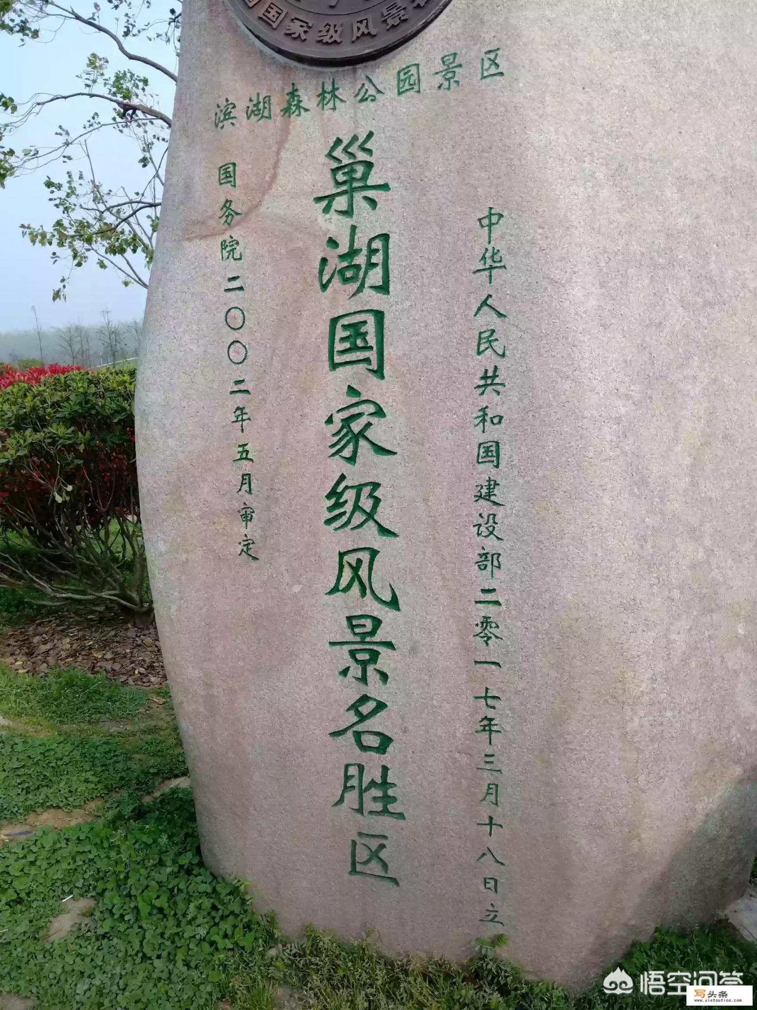 北京哪里住宿最便宜，最合适_你觉得外出旅行多长时间合适