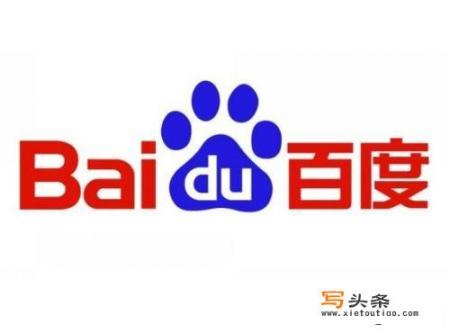 单论技术，华为可以和BAT相比吗_华为、BAT三巨头年终裁员，30岁以上先走，为什么