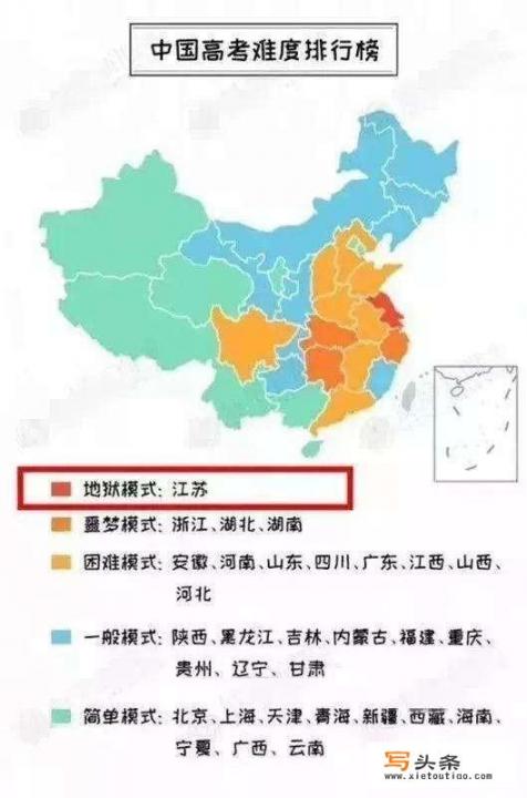 古代最富有的省份指哪里？有何依据_广德汽车报废价格