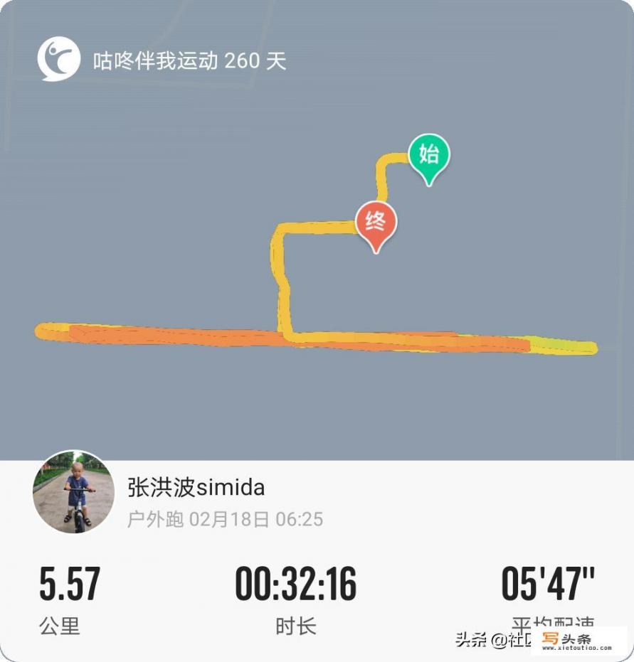 跑步能提高持久和耐力吗_跑步不能持久怎么办