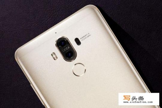 华为mate10和华为mate9，哪个值得入手_拼多多什么都是9.9不违反广告法吗