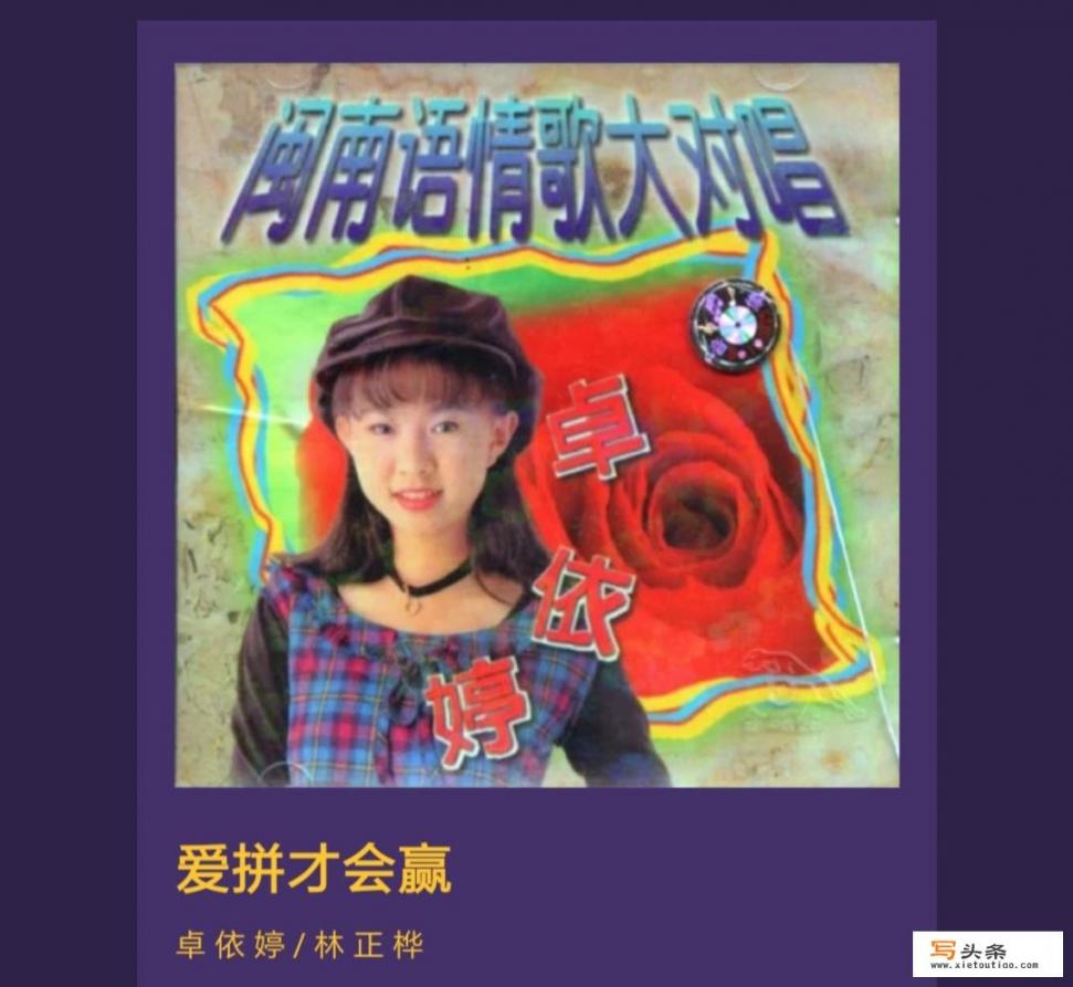 有没有听起来激情澎湃，斗志昂扬，令人热血沸腾的歌曲_有没有听起来激情澎湃，斗志昂扬，令人热血沸腾的歌曲