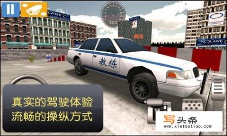 有什么好玩的驾驶模拟类的手游推荐吗_ea 主机游戏