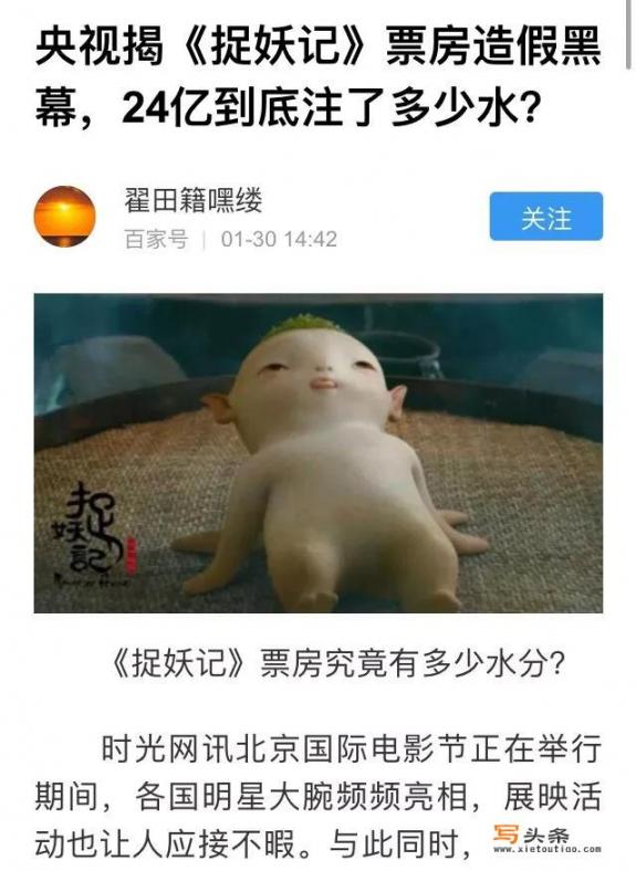 你看过最让你震惊的电影是什么_如何战胜“情敌”，夺得女神芳心