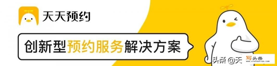 排队叫号系统实施方案_有没有简单好用的排队预约管理系统软件