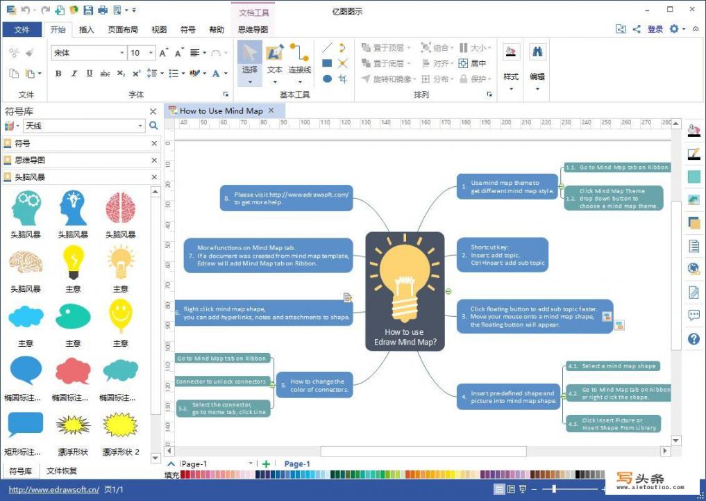 下载软件的应用app哪个好_电脑找软件用什么下载工具好