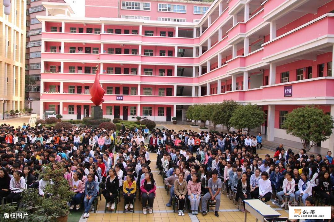 孩子考上大学，是父母送孩子到大学好，还是孩子自己去大学好_出去旅游，你是选择自己游玩还是会跟团游玩