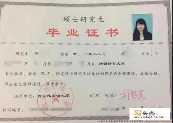 杭州32岁双语女硕士当保姆，月薪两万，丢人吗_女生学英语师范类就业前景