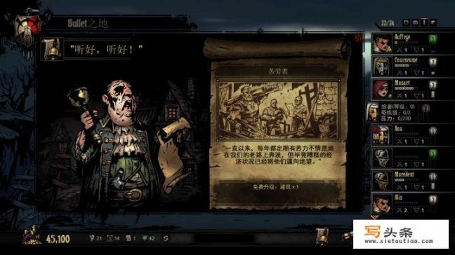 主机游戏的中文化是steam国区带起来的吗_stream 主机游戏