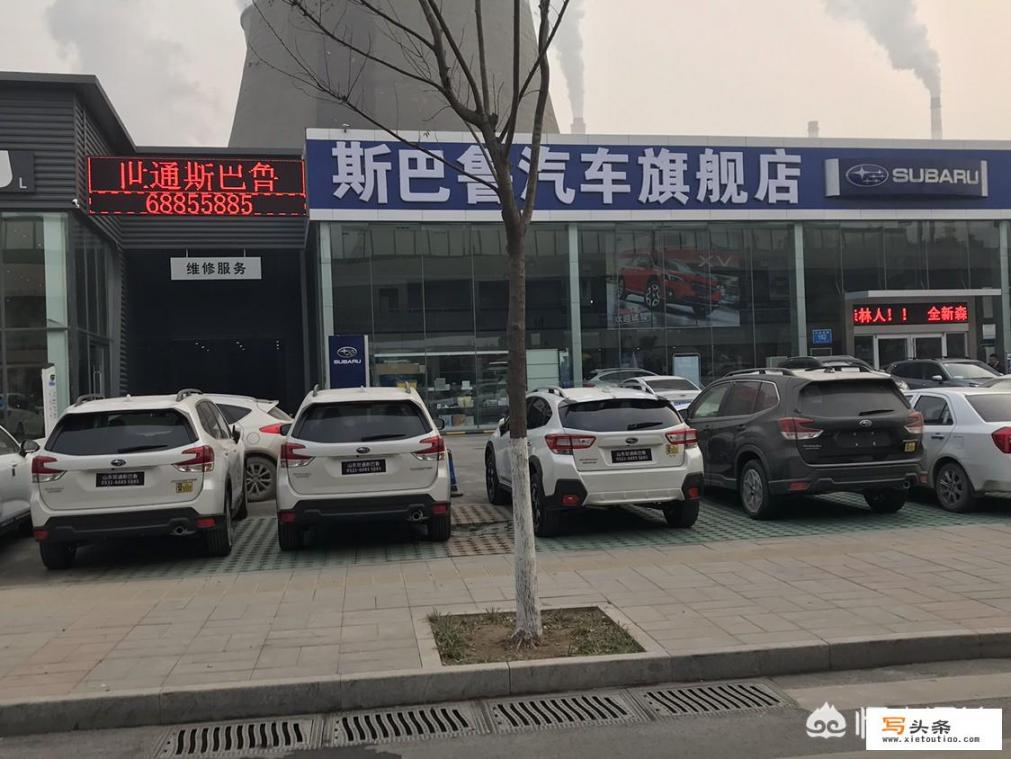 在4s店买了一年的延保，刚到两年4s店被取消销售资格，延保只能退不到30%怎么办_假言主机游戏