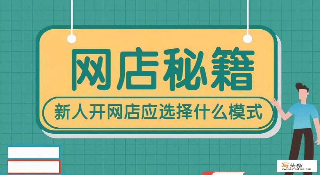 2022年创业做什么项目靠谱_猪肉价格下跌了！要跌多久？会不会跌到白菜价