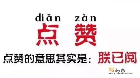 对于“灰色强奸”你了解多少？它和“职场潜规则”是一回事吗_做群众演员需要什么条件，怎么应聘