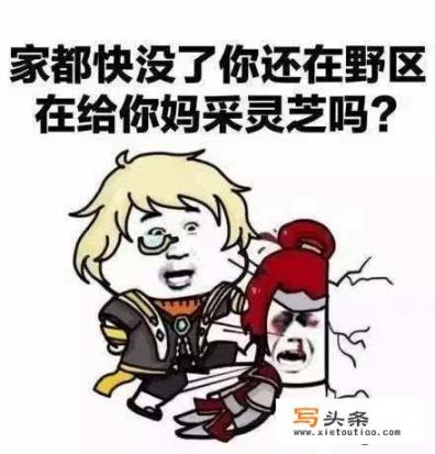 有什么在网吧遇到的趣事_你记得你小时候玩过哪些不花钱的游戏