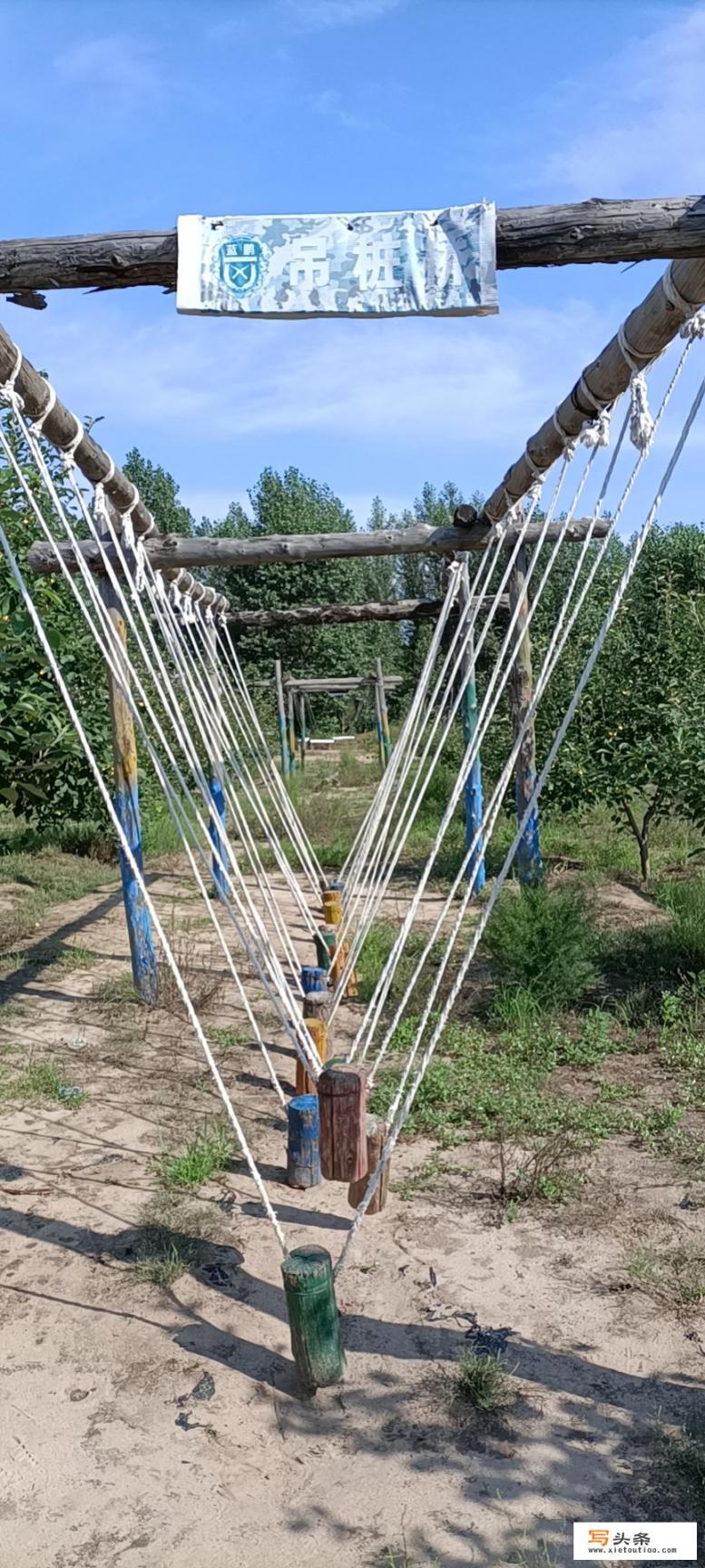 通辽周边的旅游城市_通辽旅行社电话号码薄